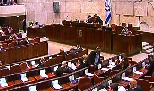 Nuova legge sui parlamentari israeliani