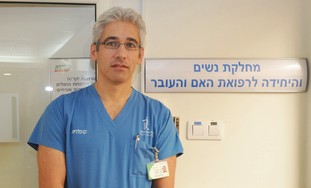 Un medico israeliano salva la vita di una donna iraniana e le minacce di Teheran ad Israele