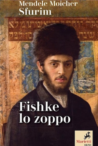 Fishke lo zoppo