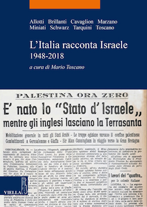 L'Italia racconta Israele 1948-2018