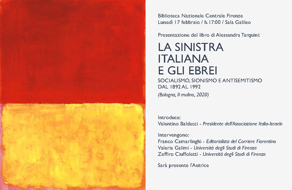 “La sinistra italiana e gli ebrei. Socialismo, sionismo e antisemitismo dal 1892 al 1992”