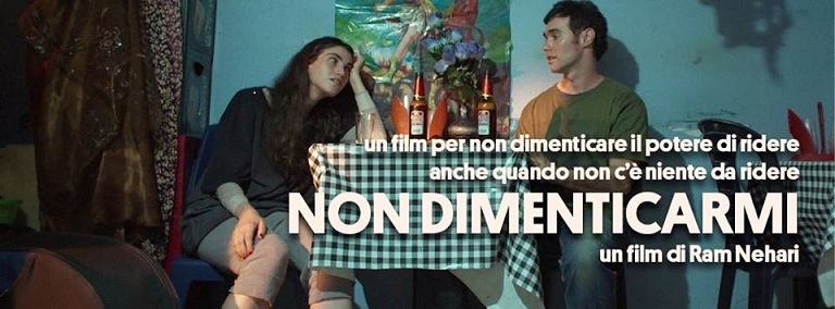 Non dimenticarmi - Al tishkechi oti