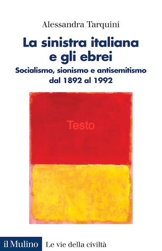 La sinistra italiana e gli ebrei