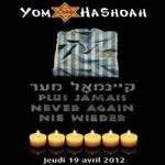 Yom Ha Shoah: 27 Nissan