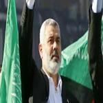 La figlia del leader di Hamas Ismail Haniyeh curata a Tel Aviv