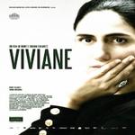 Ronit e Shlomi Elkabetz Viviane