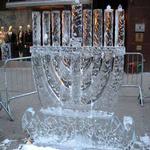 Chag Chanukkà sameach
