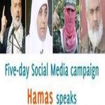 Per Hamas cercare sostegno su Twitter si rivela un boomerang (sarcastico)