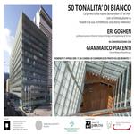  "50 tonalità di bianco. La genesi della nuova Borsa Valori di Tel Aviv"