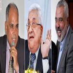 "Hamas e Anp veri responsabili della tragedia palestinese". A denunciarlo è un ex ministro palestinese
