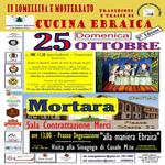 "Tradizioni e tracce di cucina ebraica in Lomellina e Monferrato" - V Edizione