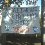 Tempi cupi per l'Ospedale israelitico di Roma