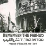Gli ebrei iracheni ricordano il Farhud, il massacro avvenuto tra il 1° e il 2 giugno del 1941