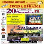 VI Edizione di "Tradizioni e tracce di cucina ebraica in Lomellina e Monferrato"