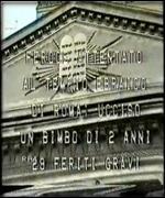 In ricordo di Stefano Gay Taché z"l