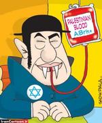Rapporto sull'antisemitismo